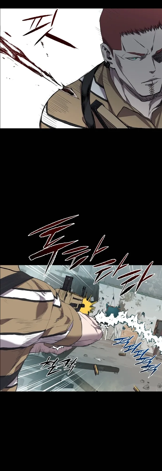 Read Castle EN Manga Online