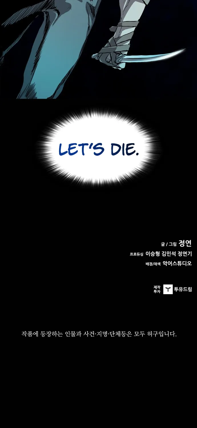 Read Castle EN Manga Online