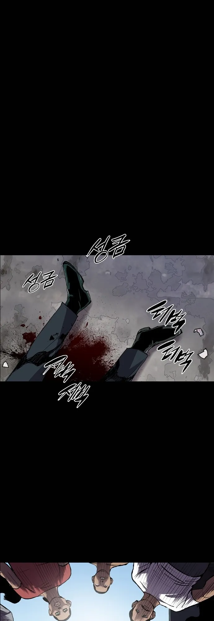 Read Castle EN Manga Online