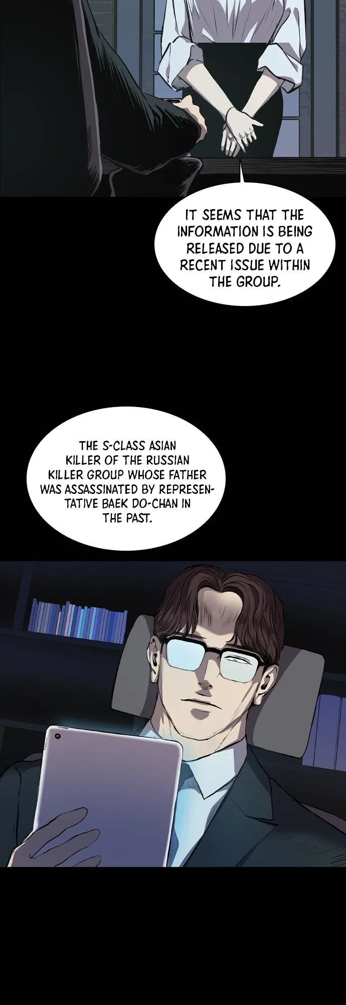 Read Castle EN Manga Online