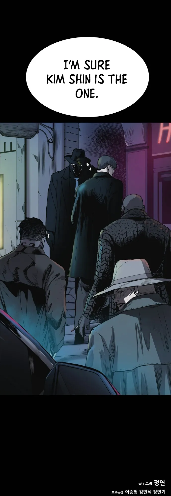 Read Castle EN Manga Online