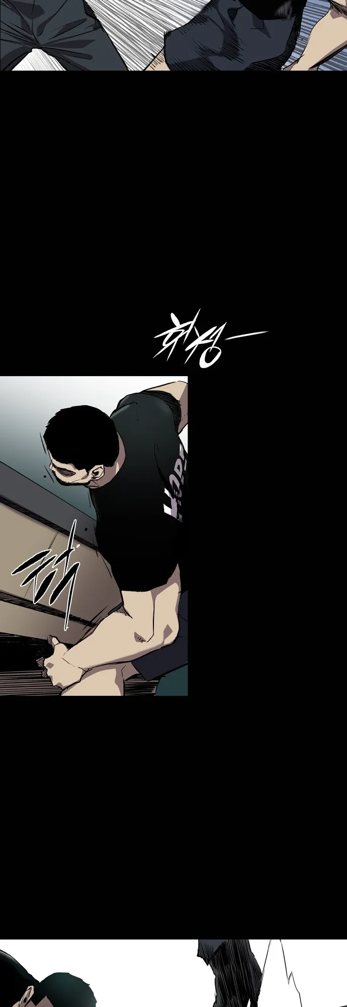 Read Castle EN Manga Online