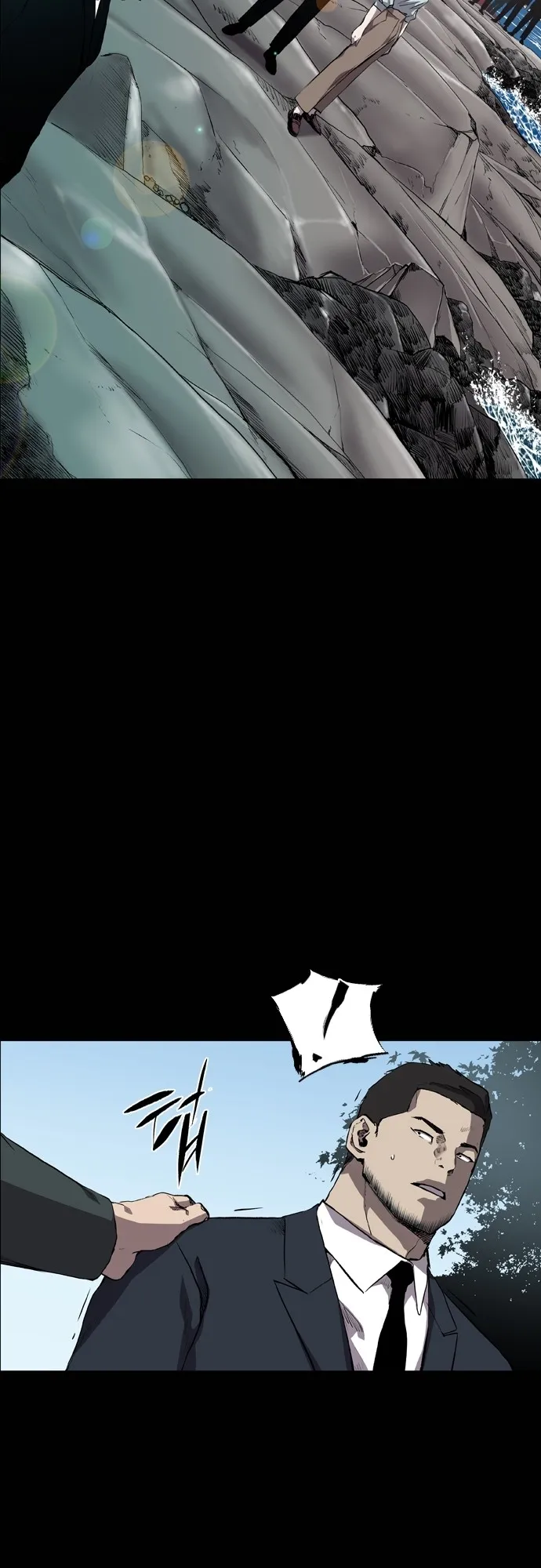 Read Castle EN Manga Online