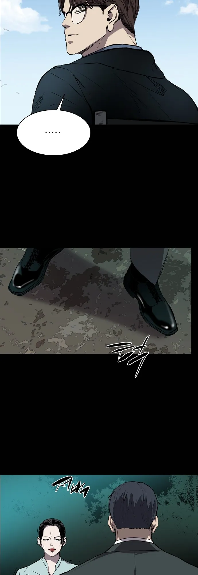 Read Castle EN Manga Online