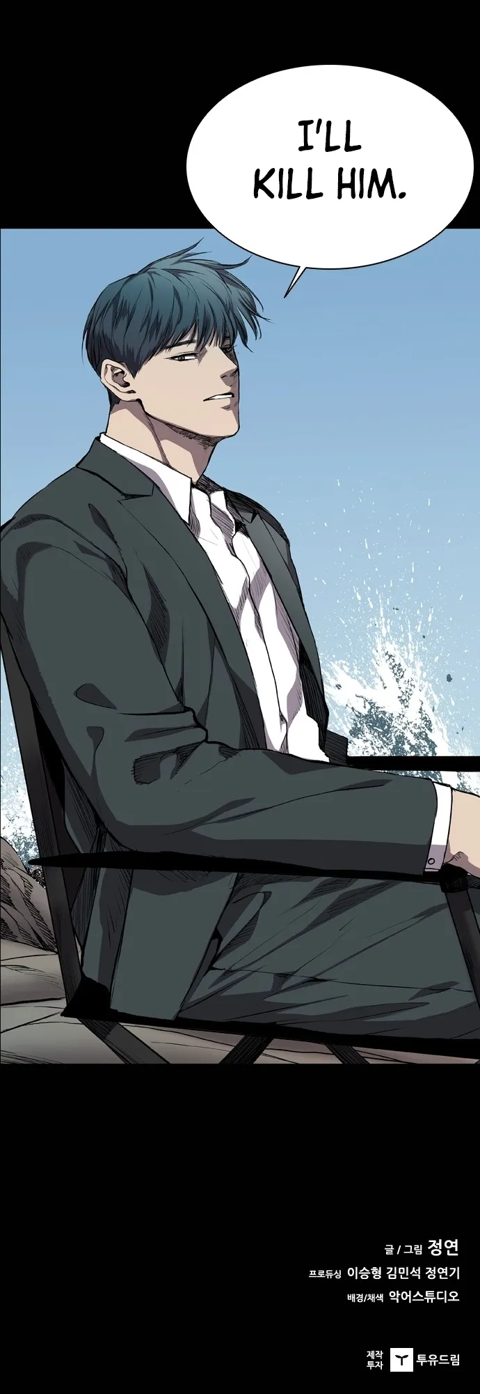 Read Castle EN Manga Online