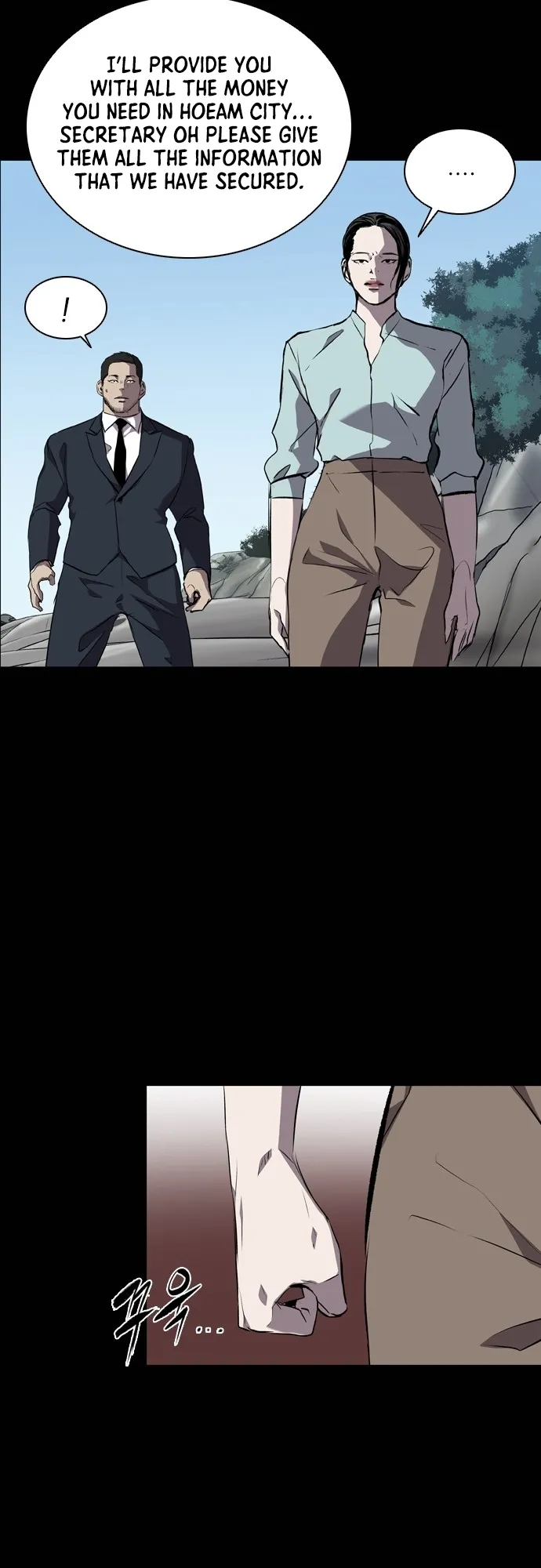 Read Castle EN Manga Online