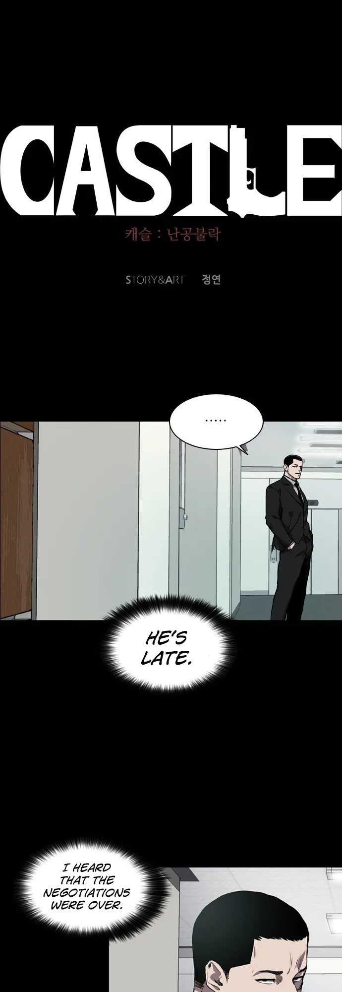 Read Castle EN Manga Online