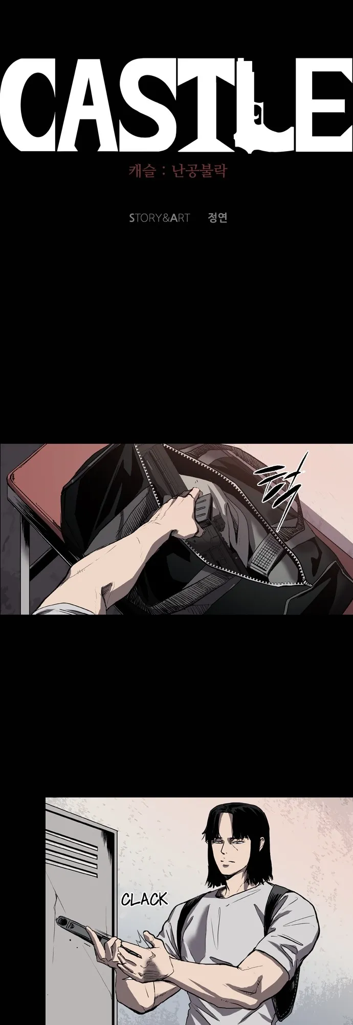 Read Castle EN Manga Online