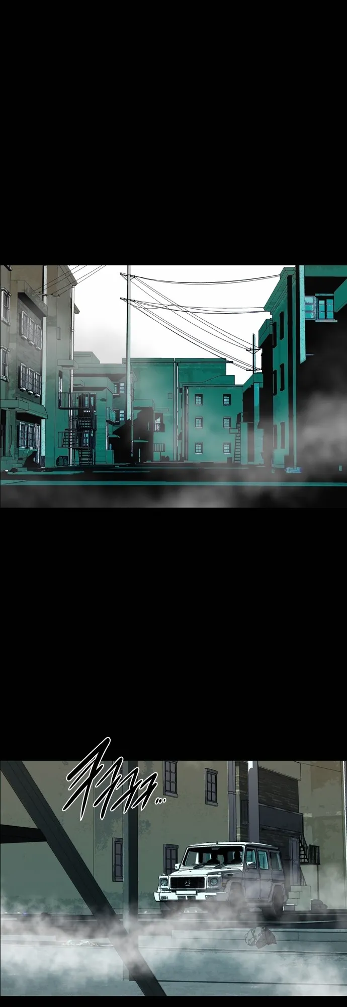 Read Castle EN Manga Online