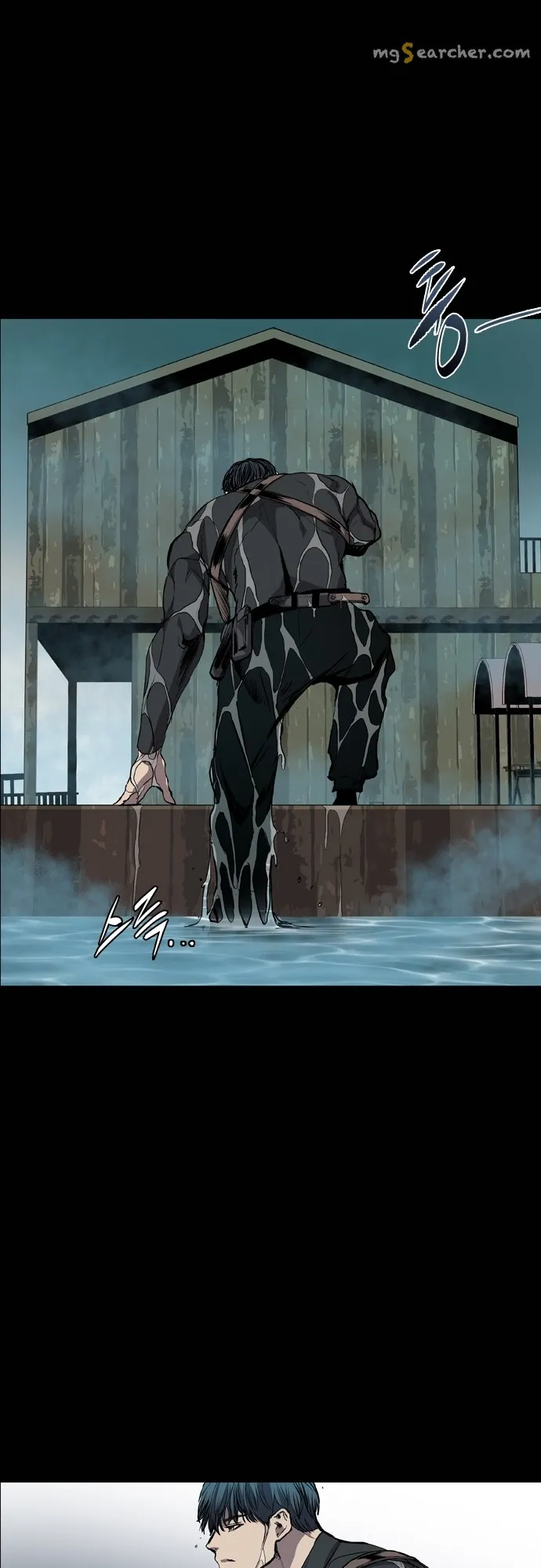 Read Castle EN Manga Online