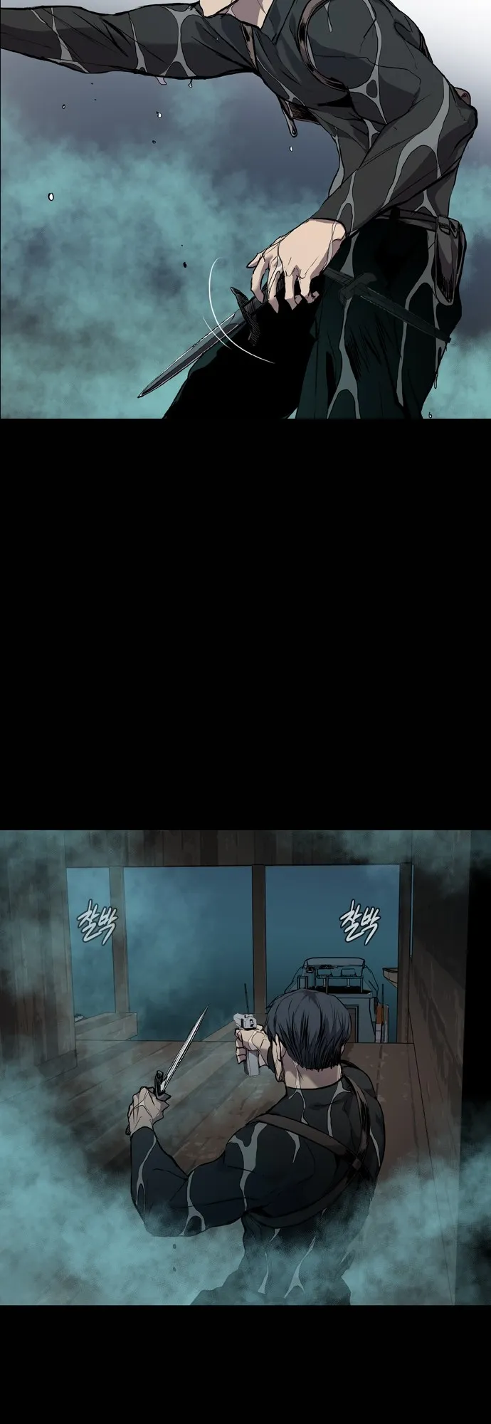 Read Castle EN Manga Online