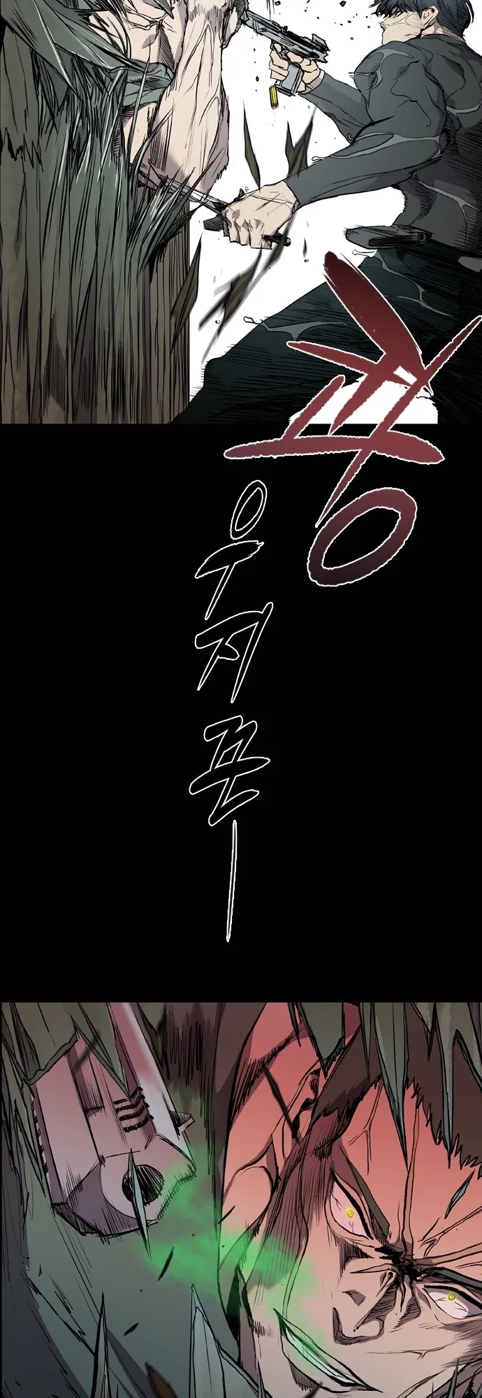 Read Castle EN Manga Online