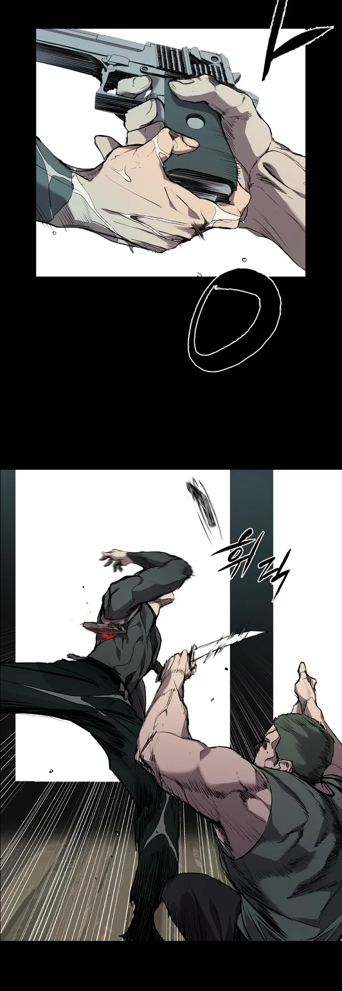 Read Castle EN Manga Online