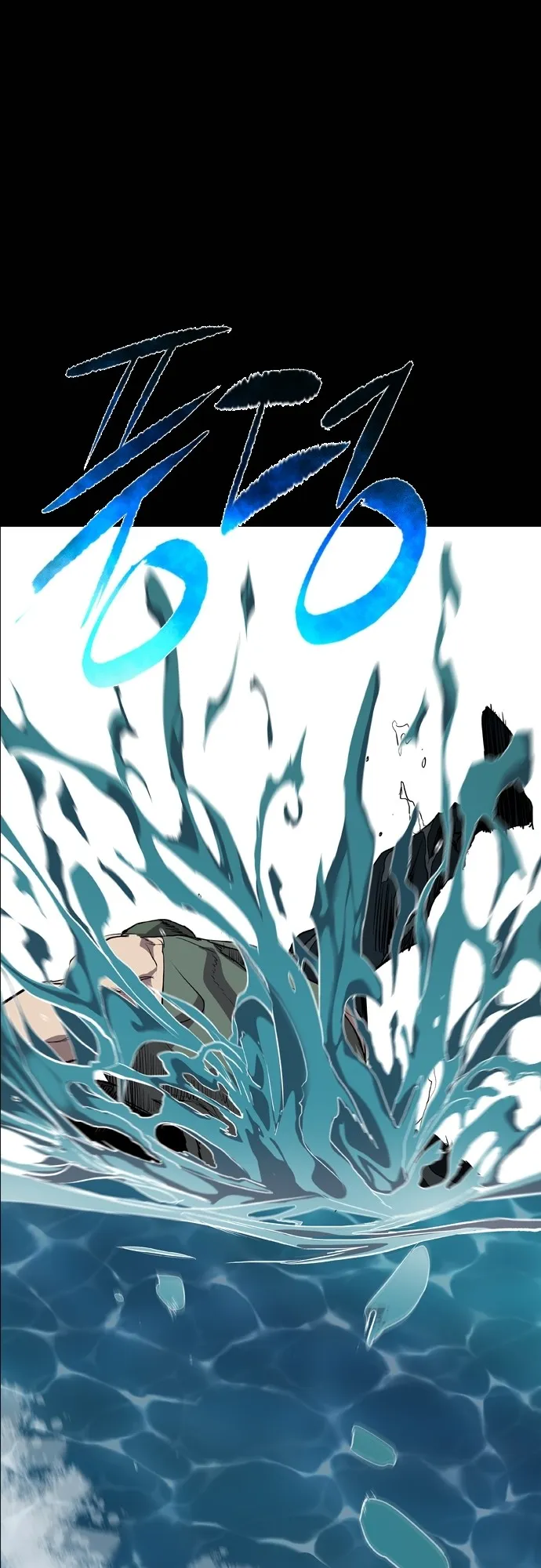 Read Castle EN Manga Online