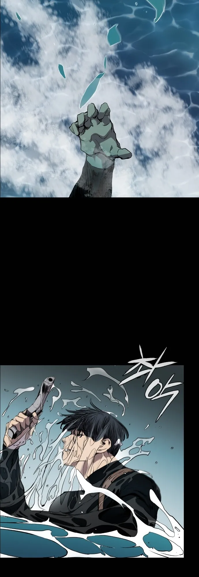 Read Castle EN Manga Online