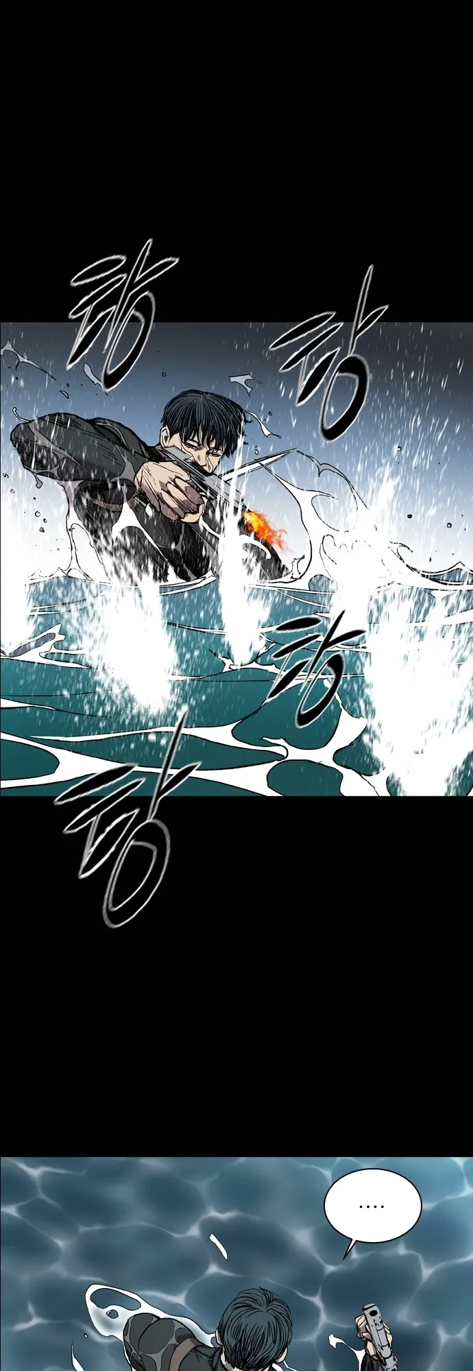 Read Castle EN Manga Online