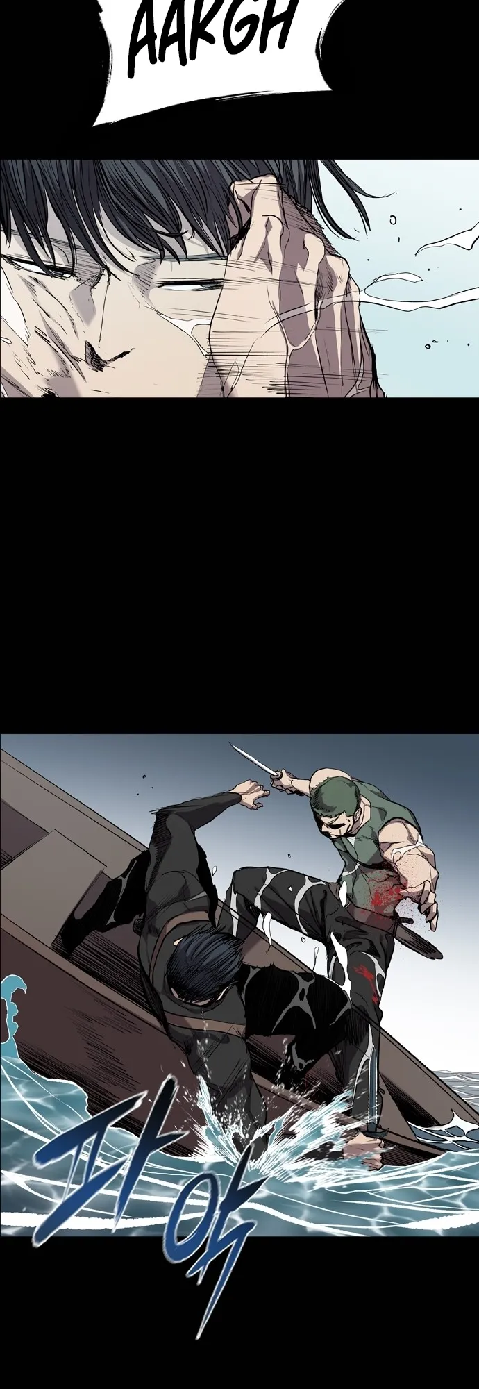 Read Castle EN Manga Online