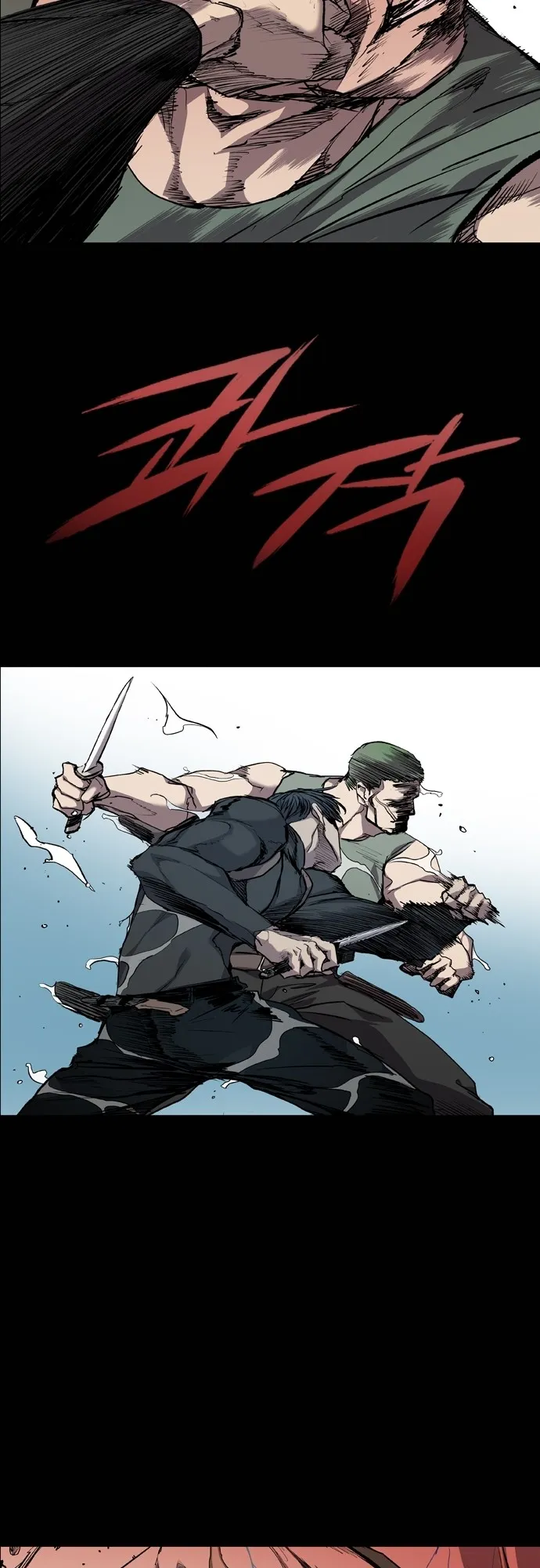 Read Castle EN Manga Online