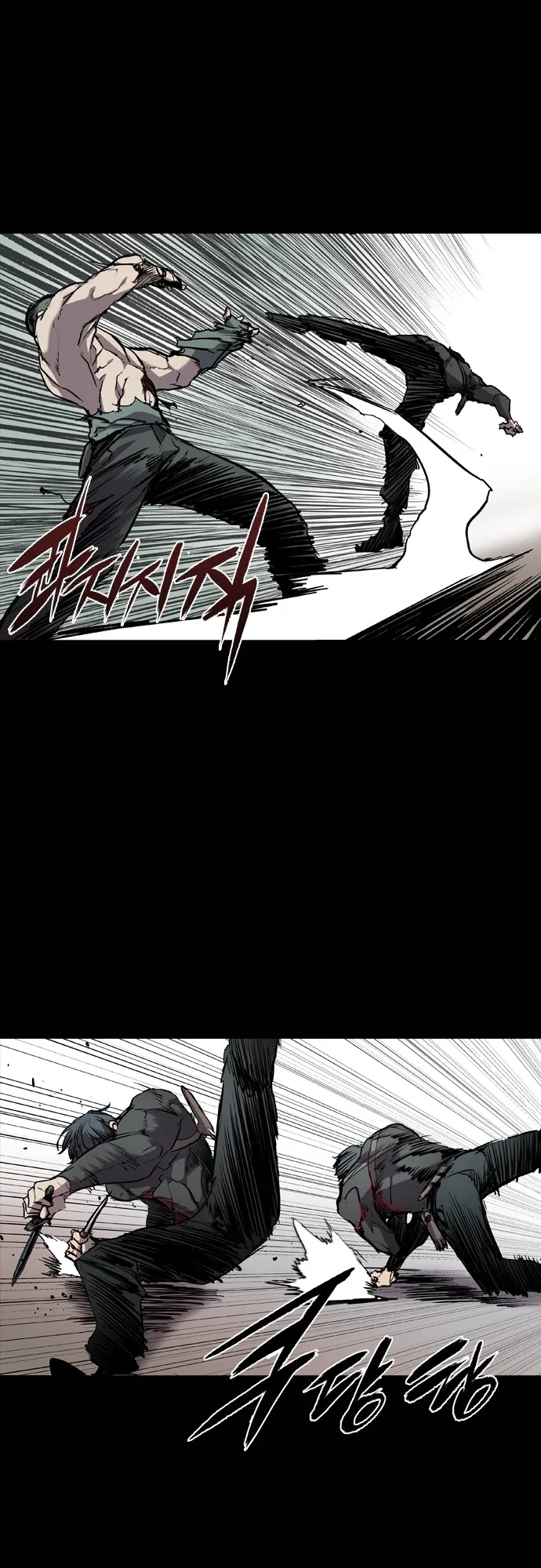 Read Castle EN Manga Online