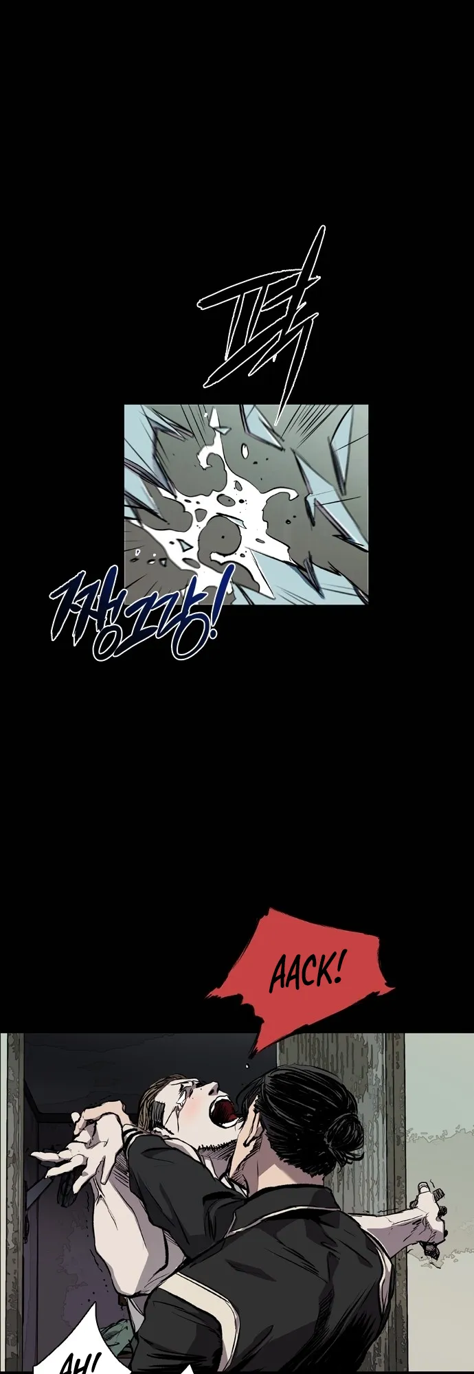 Read Castle EN Manga Online