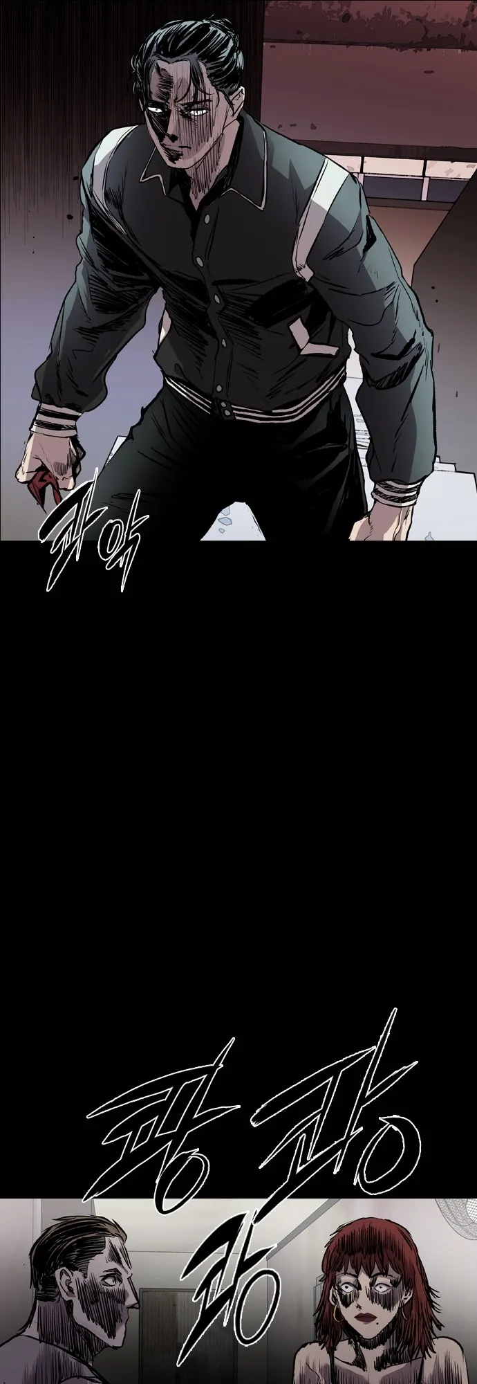 Read Castle EN Manga Online