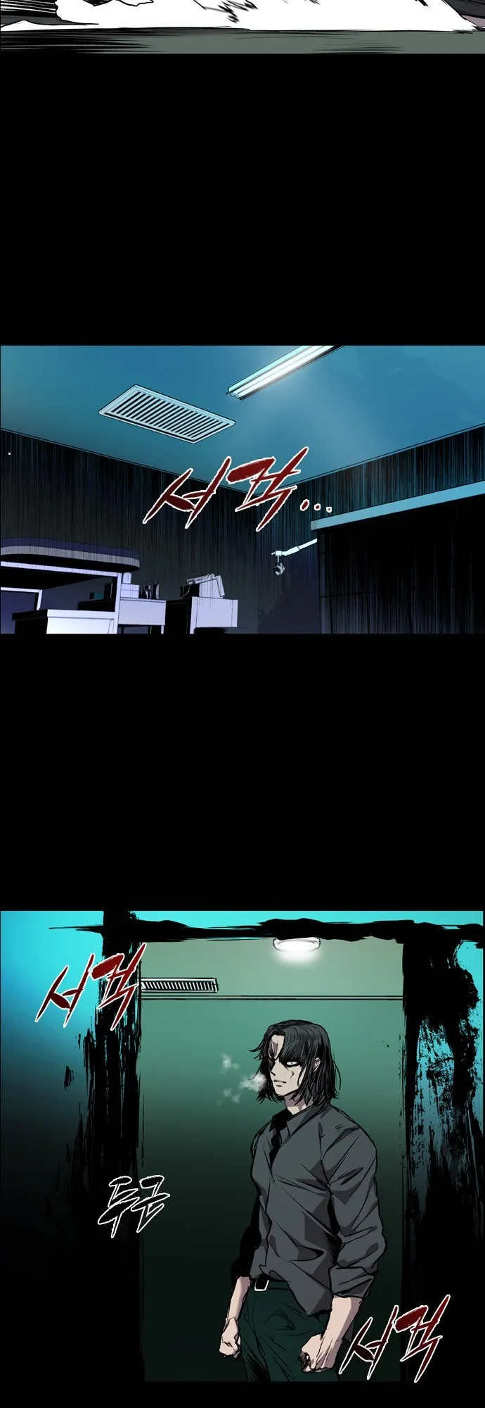 Read Castle EN Manga Online