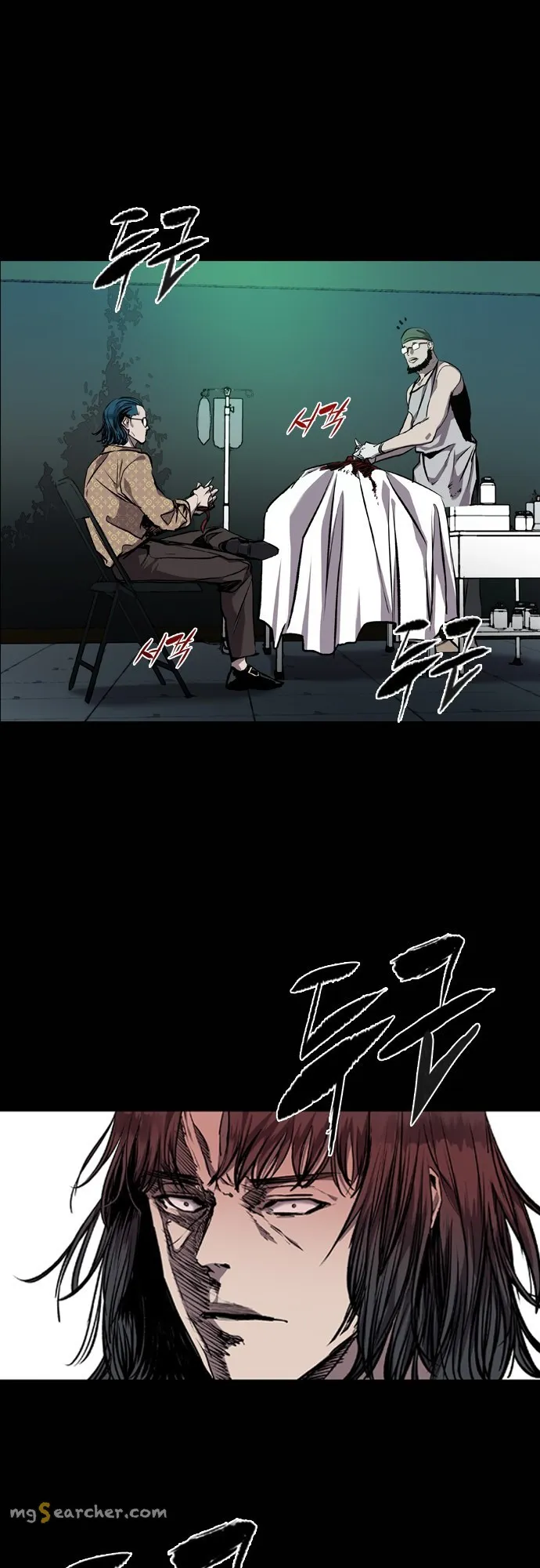 Read Castle EN Manga Online