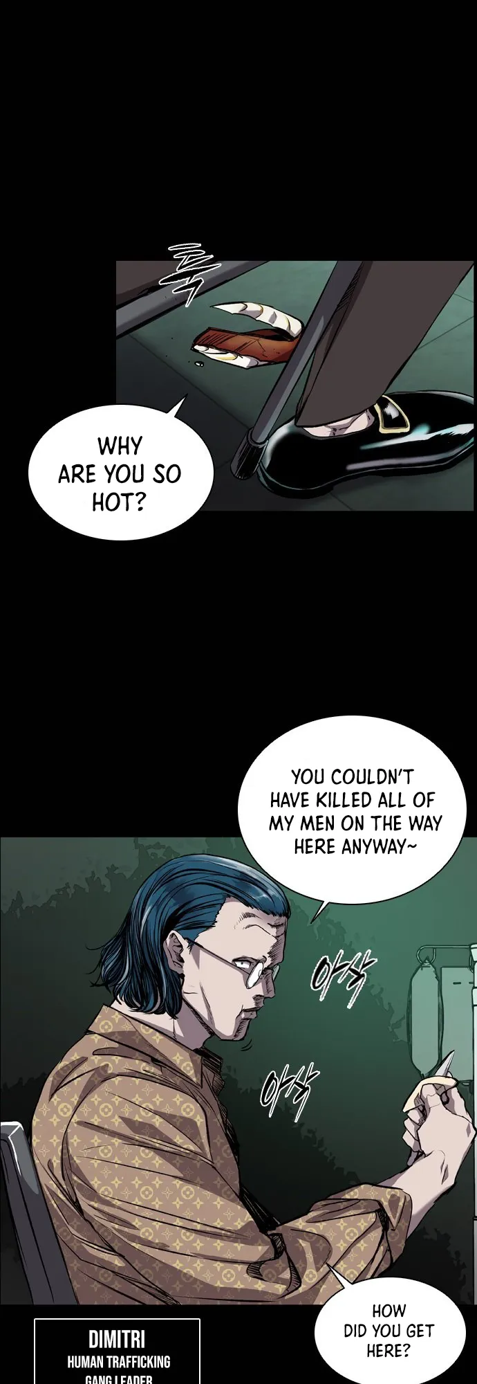 Read Castle EN Manga Online