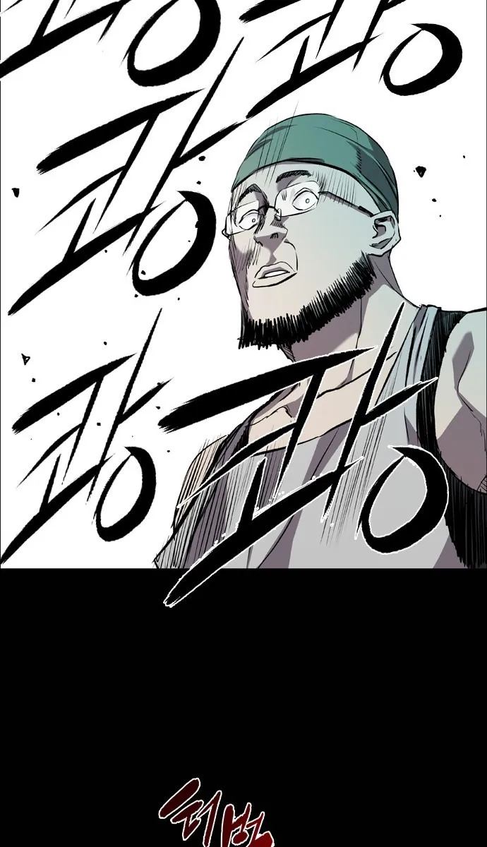 Read Castle EN Manga Online