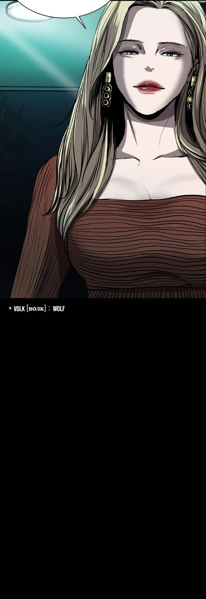 Read Castle EN Manga Online