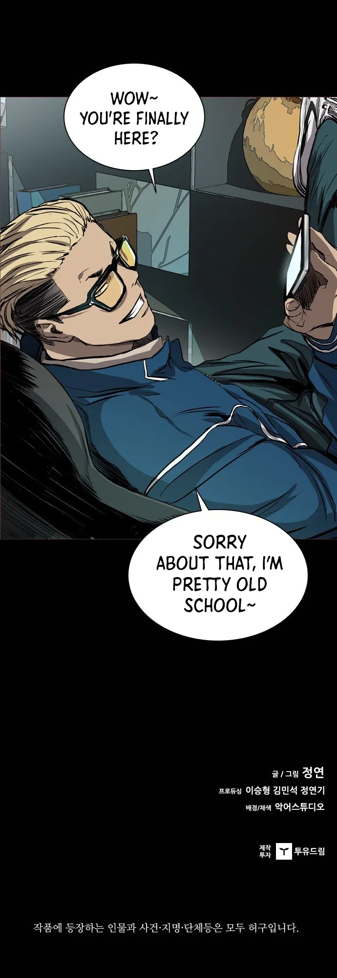 Read Castle EN Manga Online