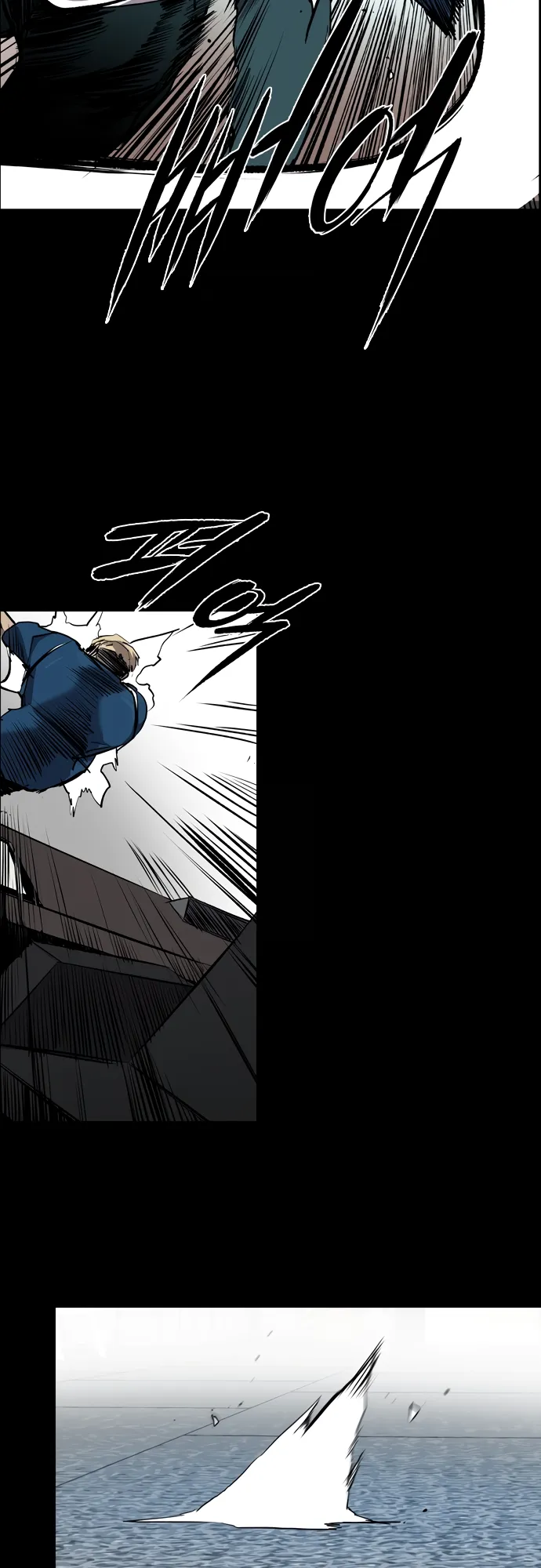 Read Castle EN Manga Online