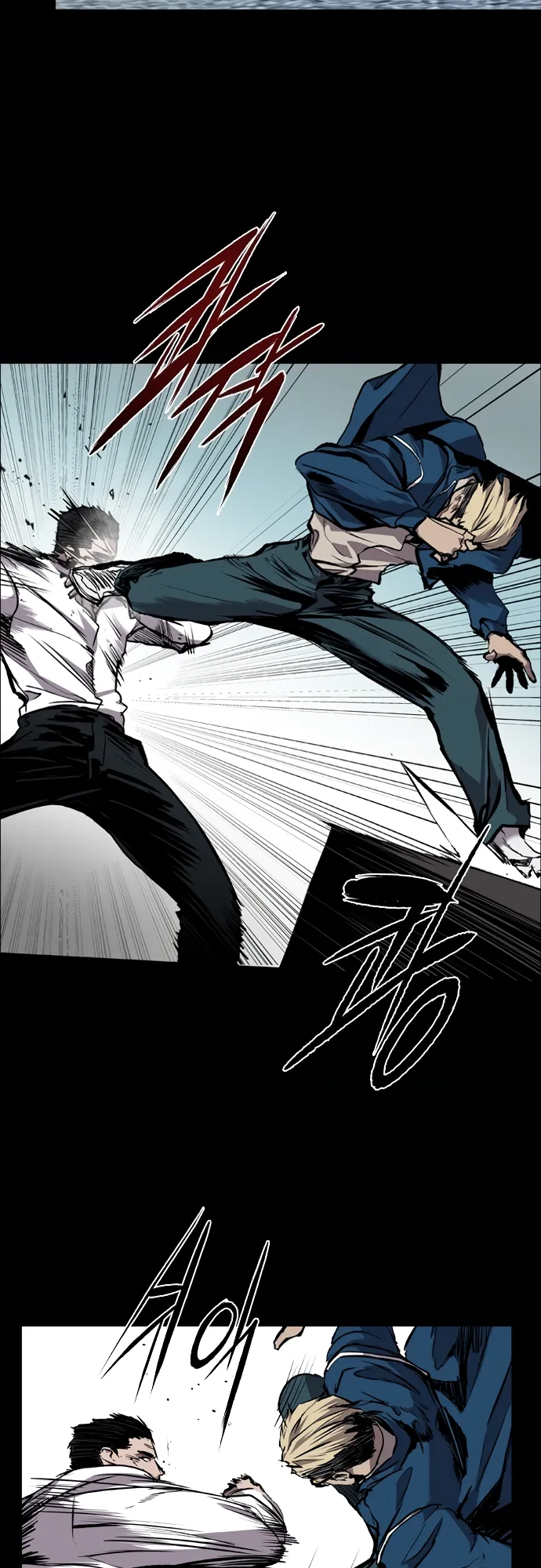 Read Castle EN Manga Online