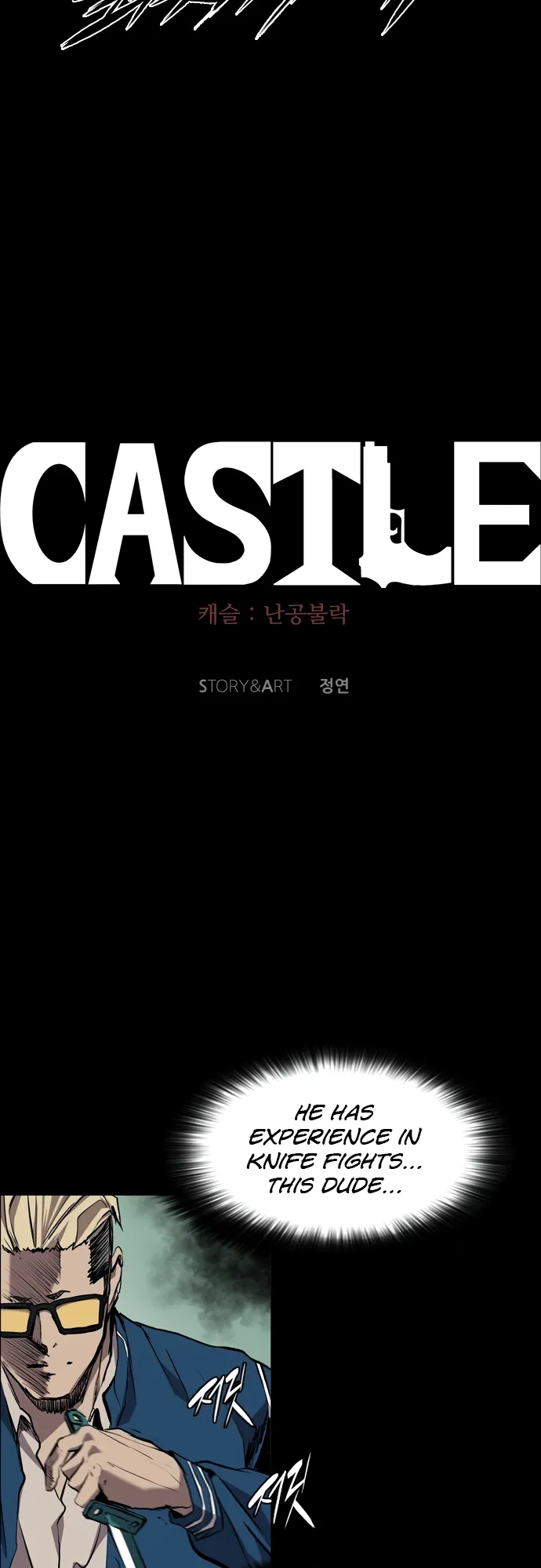 Read Castle EN Manga Online