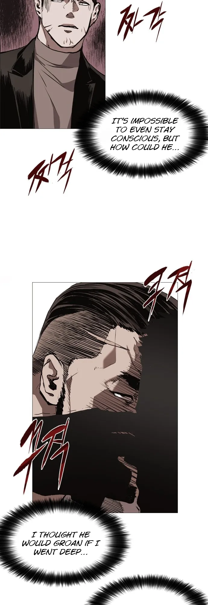 Read Castle EN Manga Online