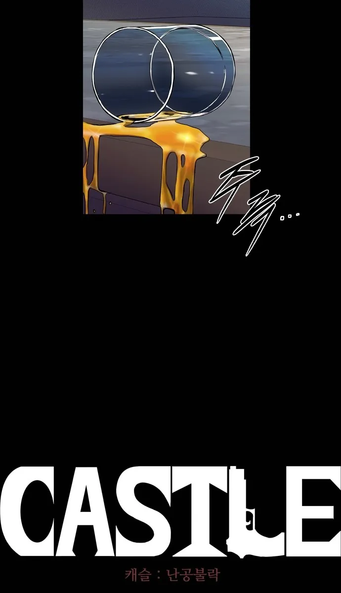 Read Castle EN Manga Online