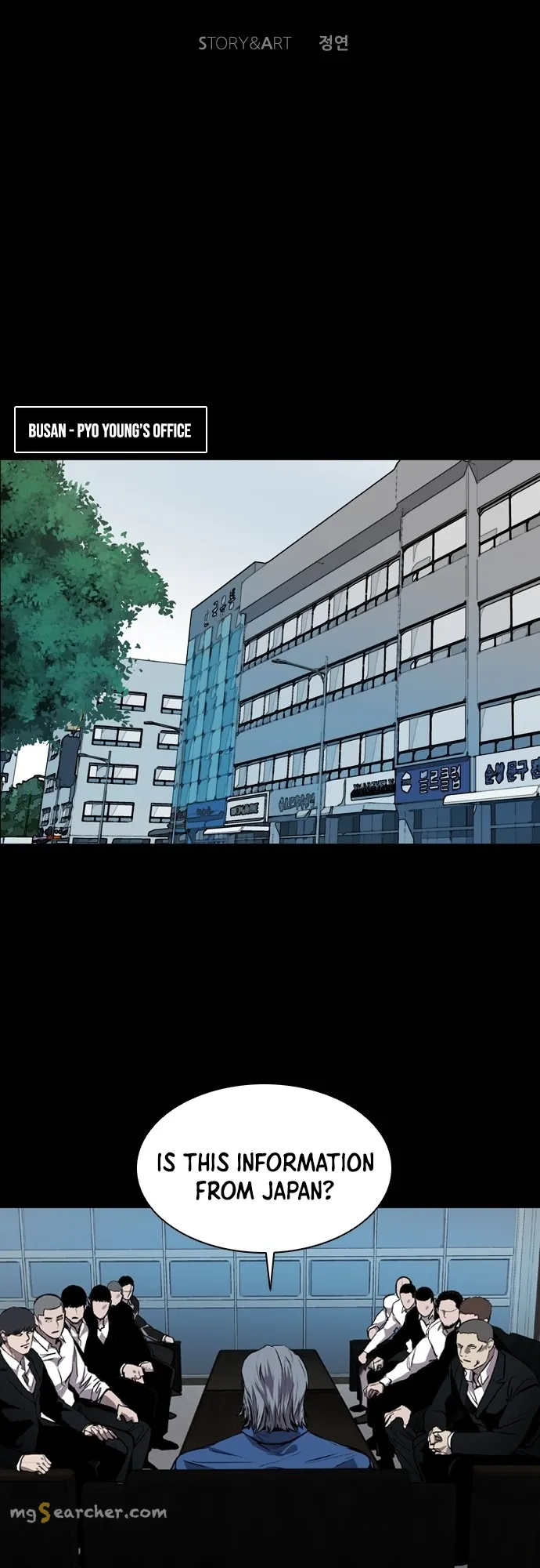 Read Castle EN Manga Online