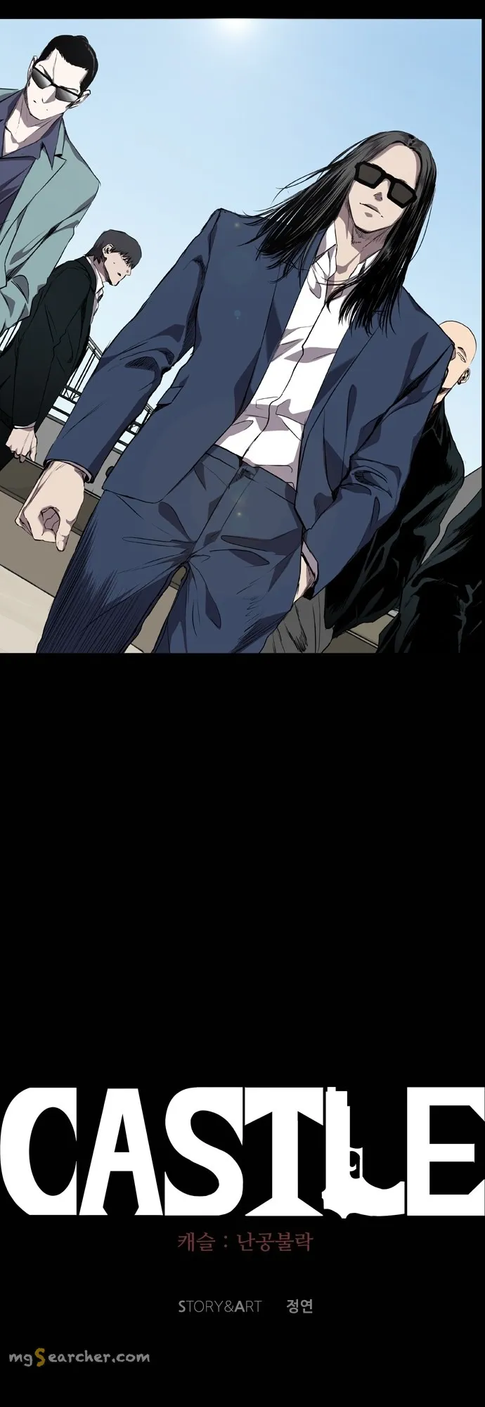 Read Castle EN Manga Online