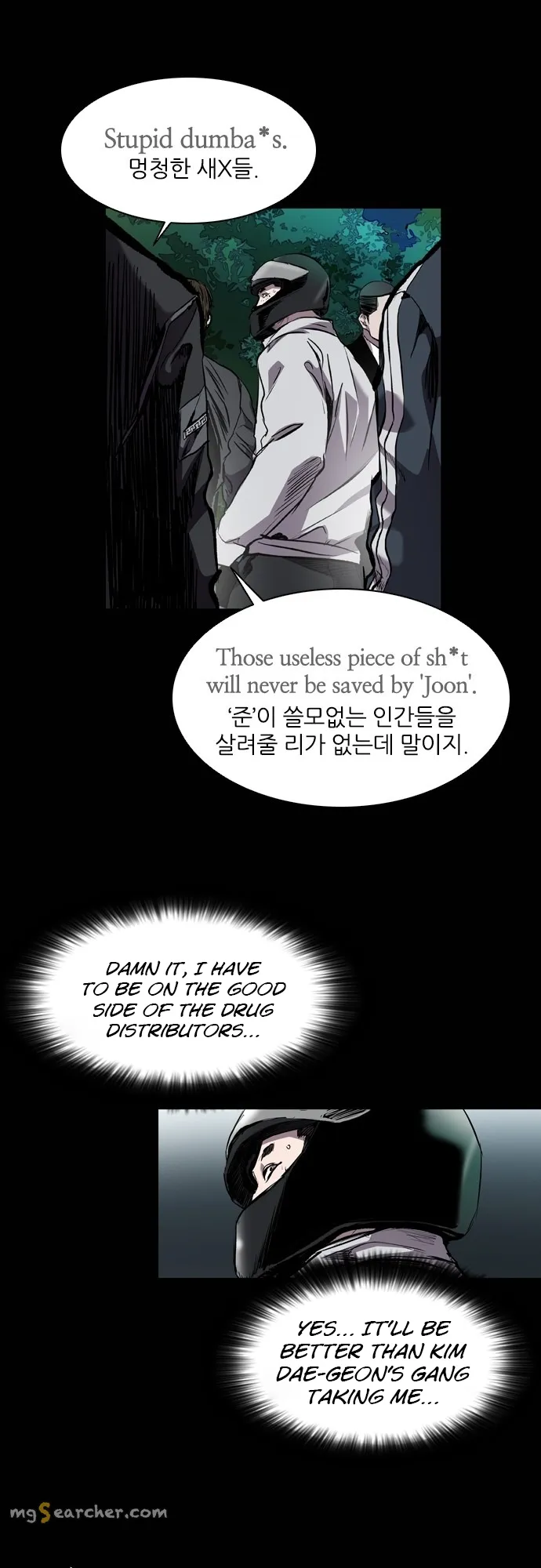 Read Castle EN Manga Online