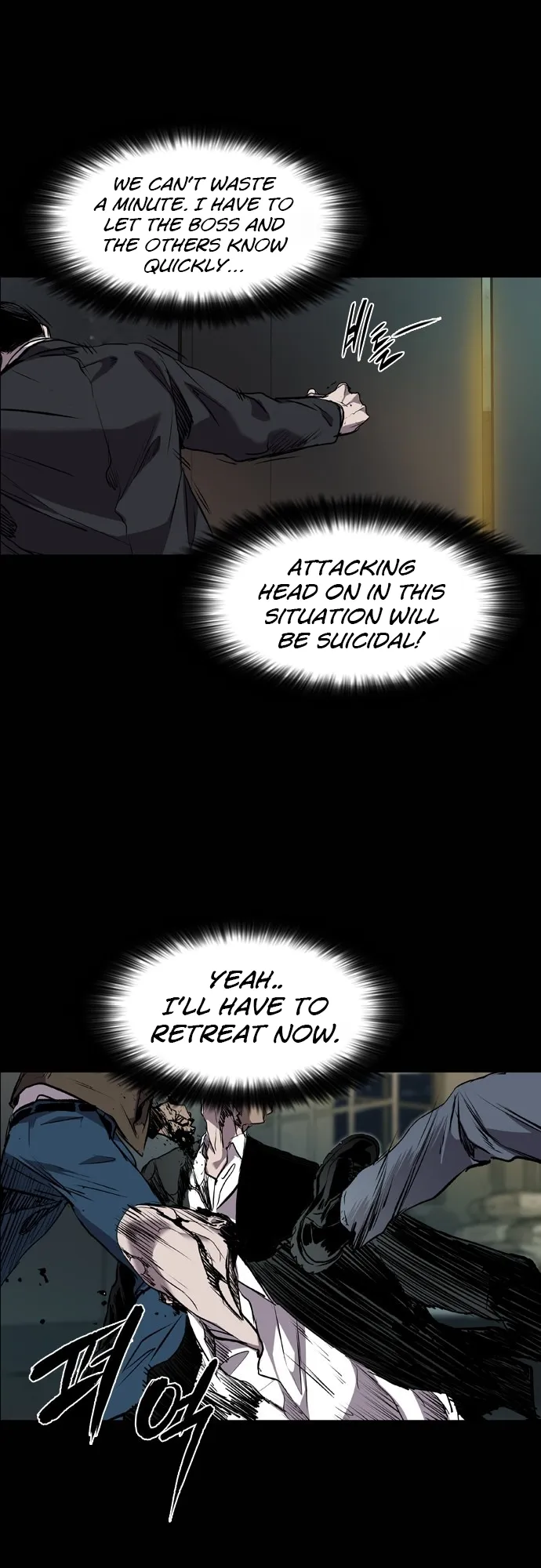 Read Castle EN Manga Online