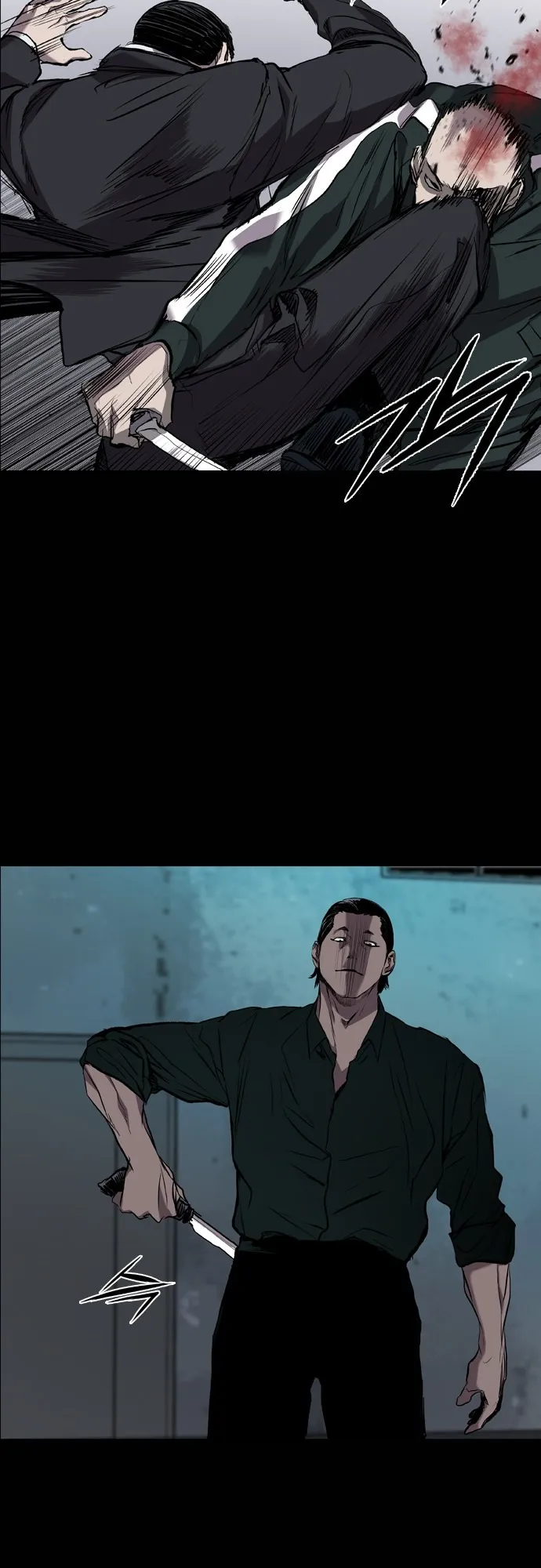 Read Castle EN Manga Online