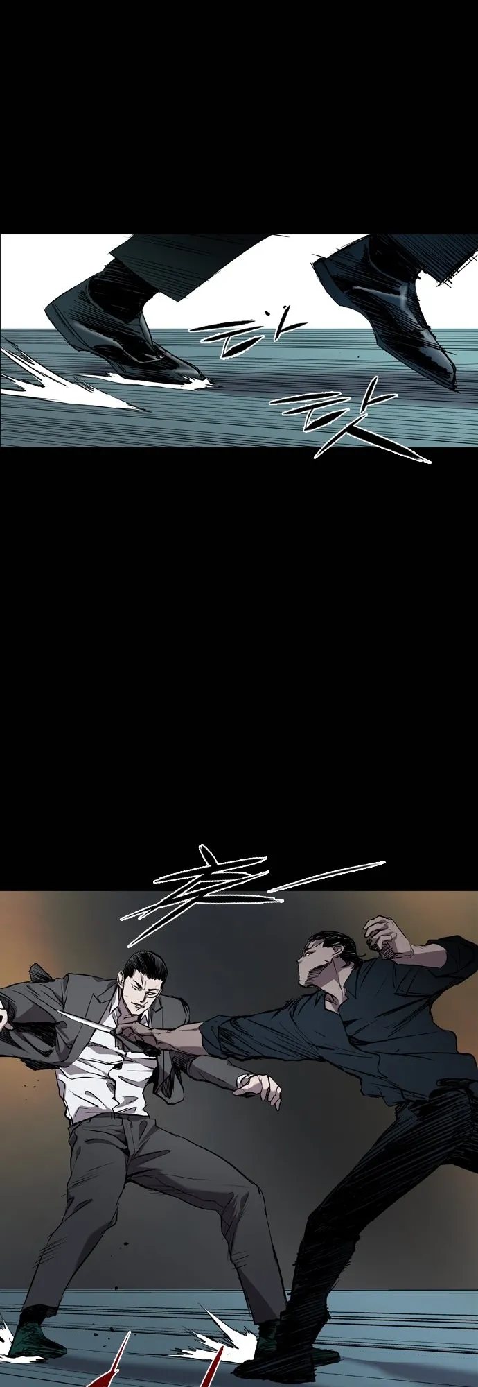 Read Castle EN Manga Online