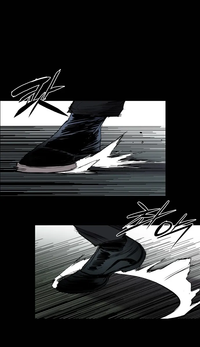 Read Castle EN Manga Online