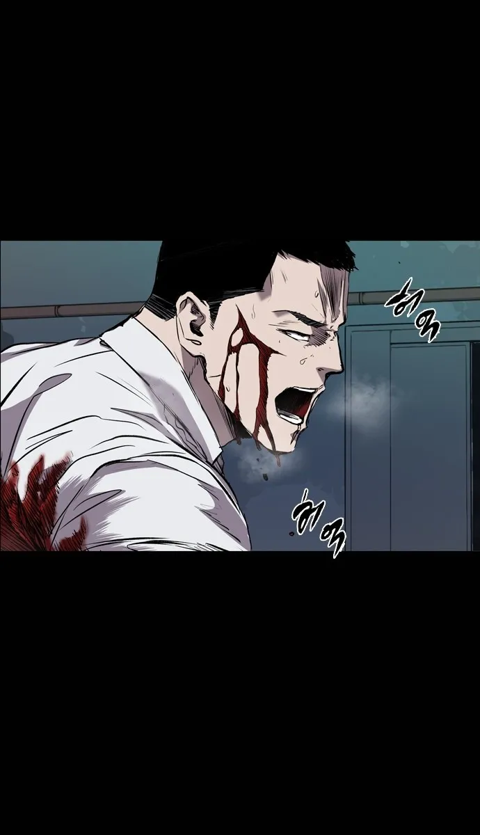 Read Castle EN Manga Online