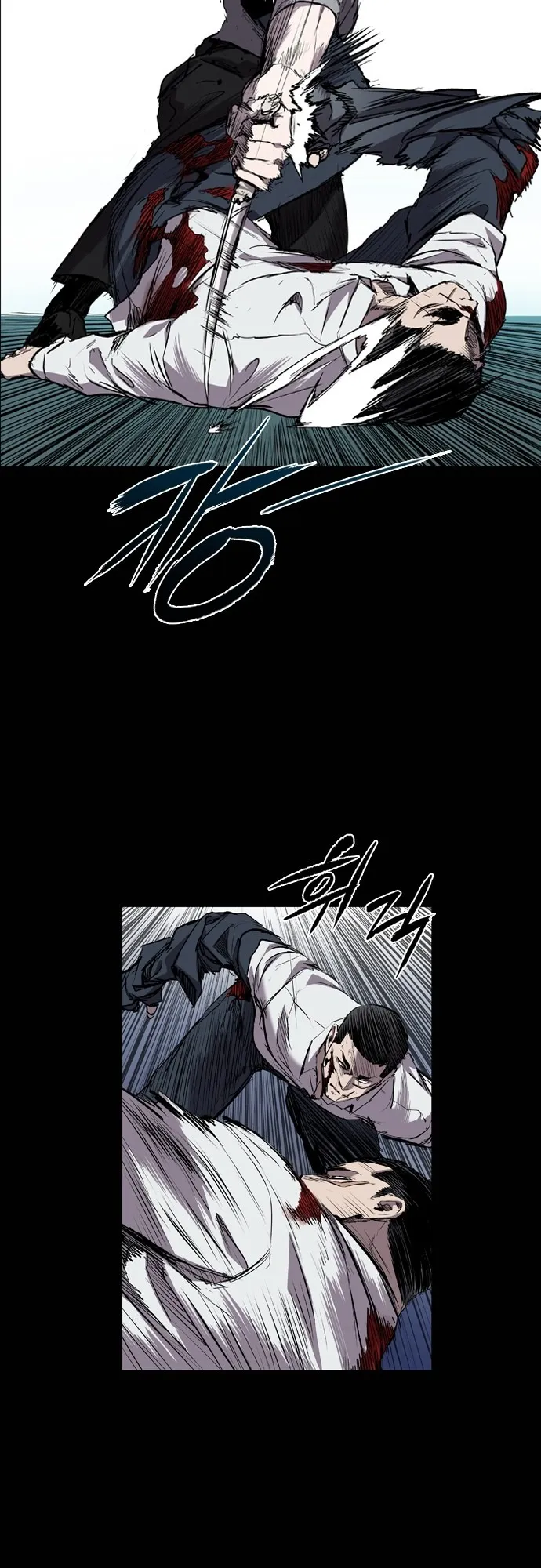 Read Castle EN Manga Online