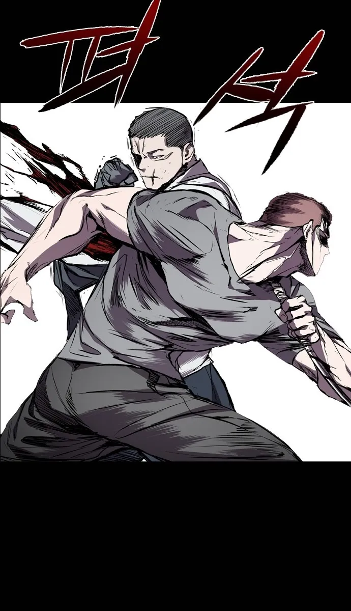 Read Castle EN Manga Online