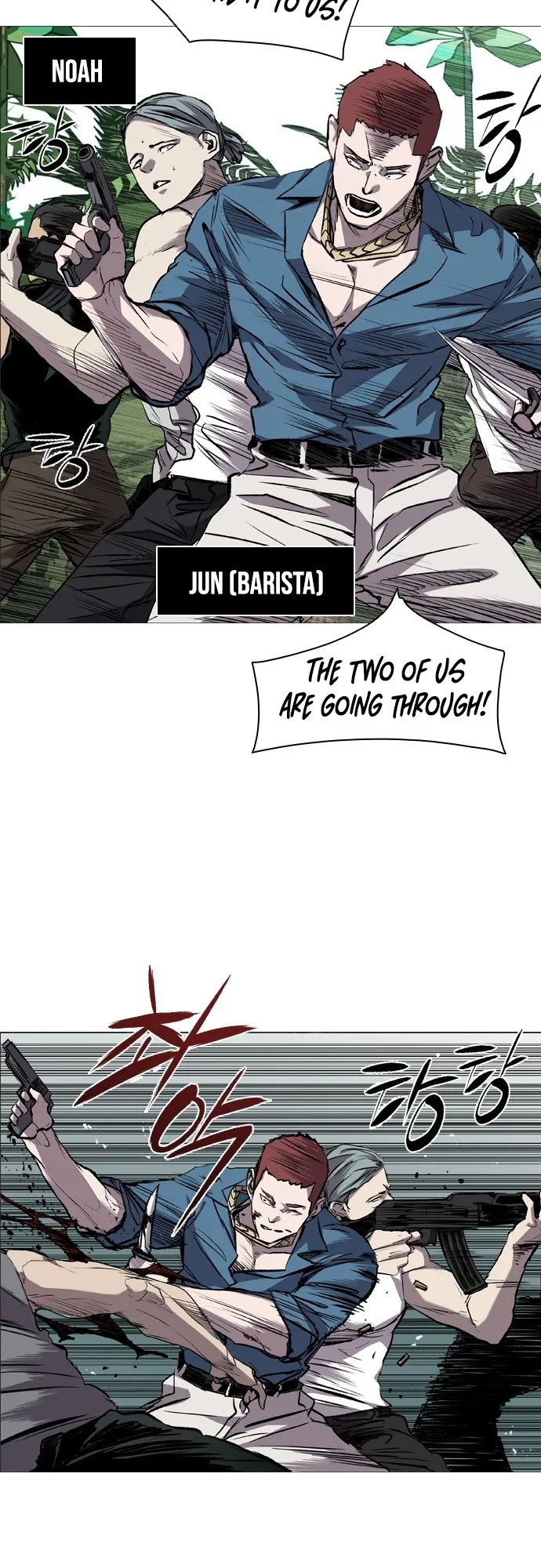 Read Castle EN Manga Online