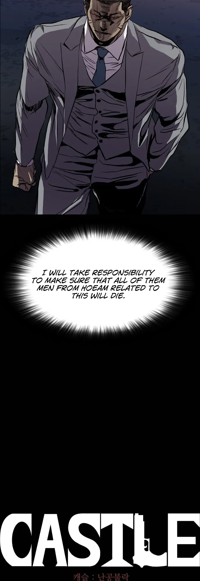 Read Castle EN Manga Online