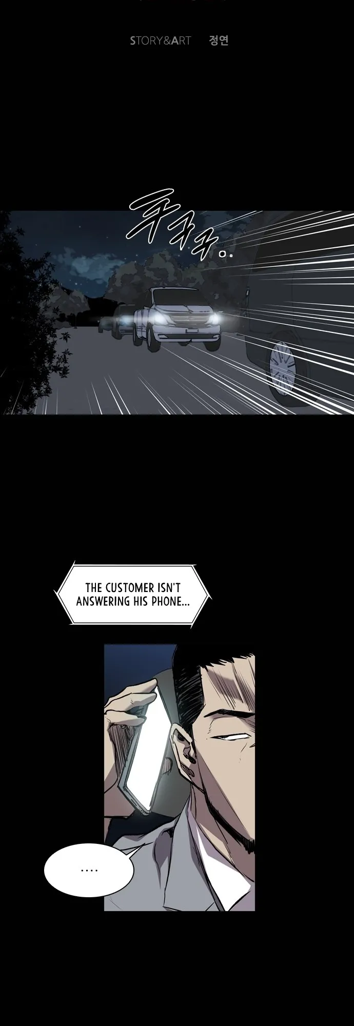 Read Castle EN Manga Online