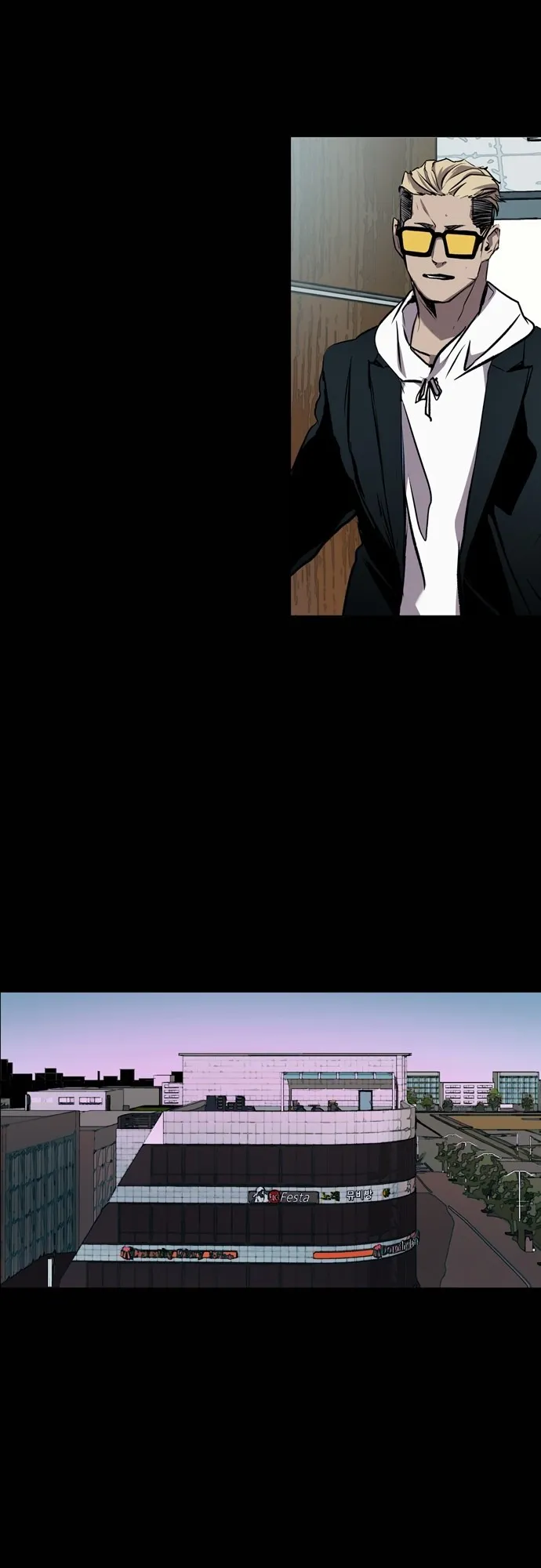 Read Castle EN Manga Online